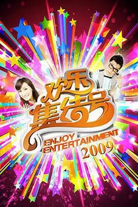 韩国电影产业报告配图